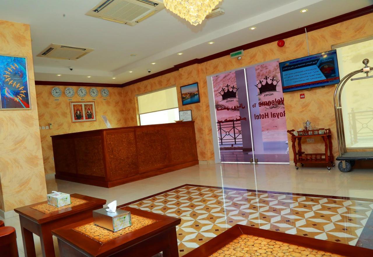 Royal Hotel Muscat Ngoại thất bức ảnh