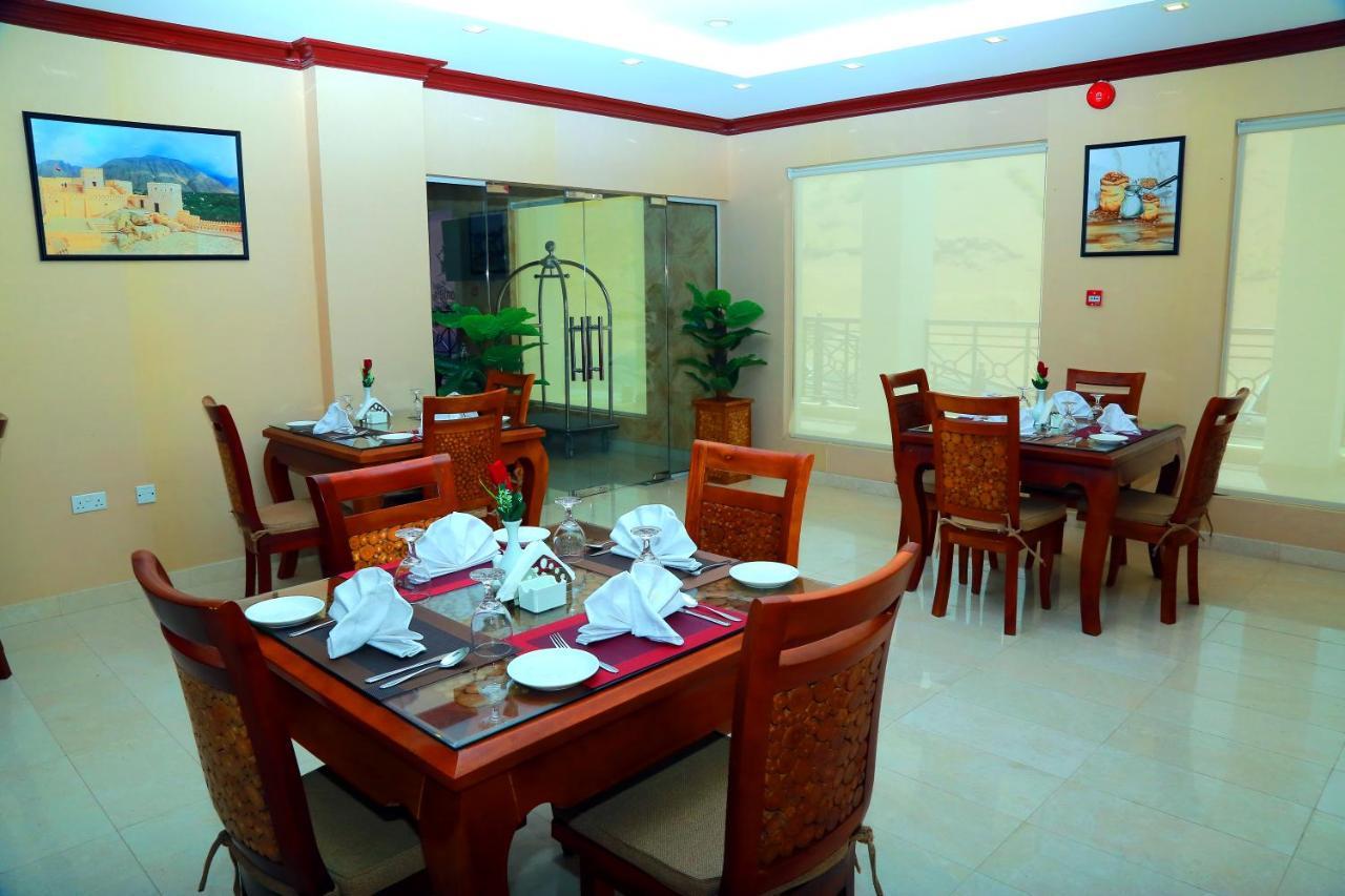 Royal Hotel Muscat Ngoại thất bức ảnh