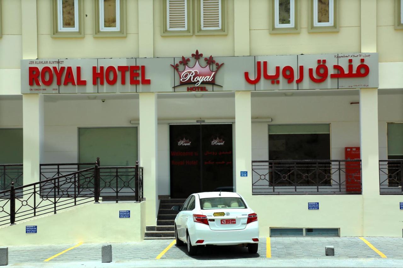 Royal Hotel Muscat Ngoại thất bức ảnh